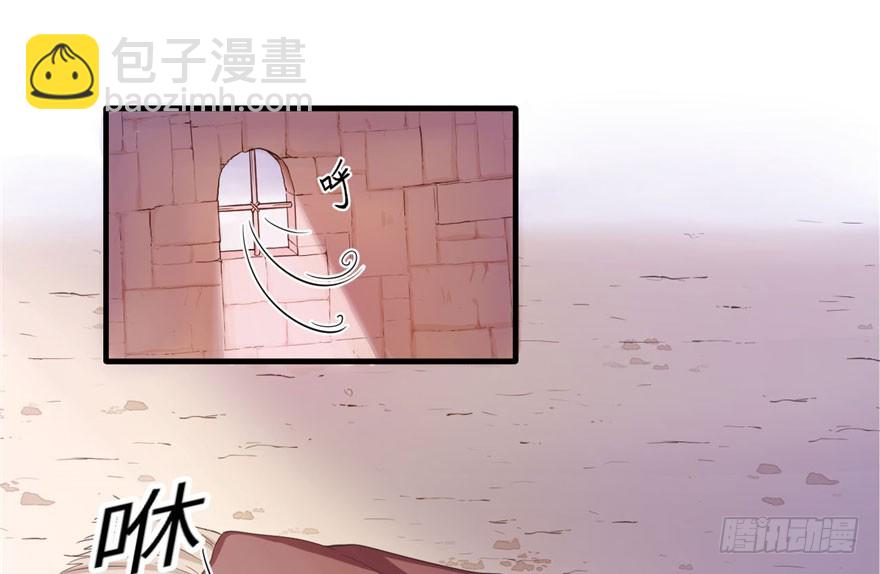 58(1/2)-第58话