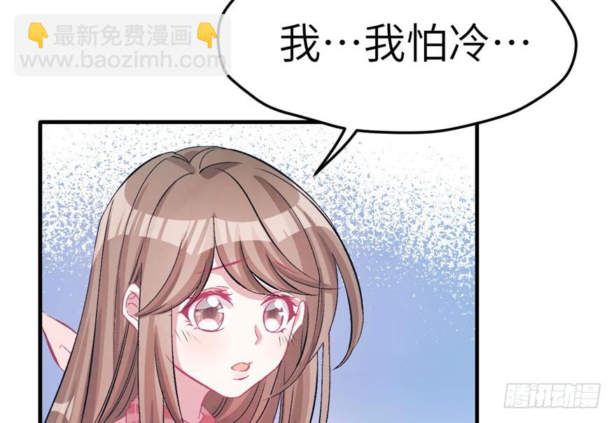 58(1/2)-第58话