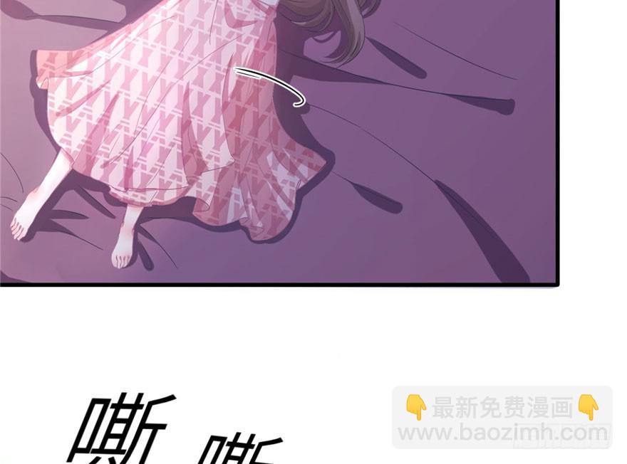 58(1/2)-第58话