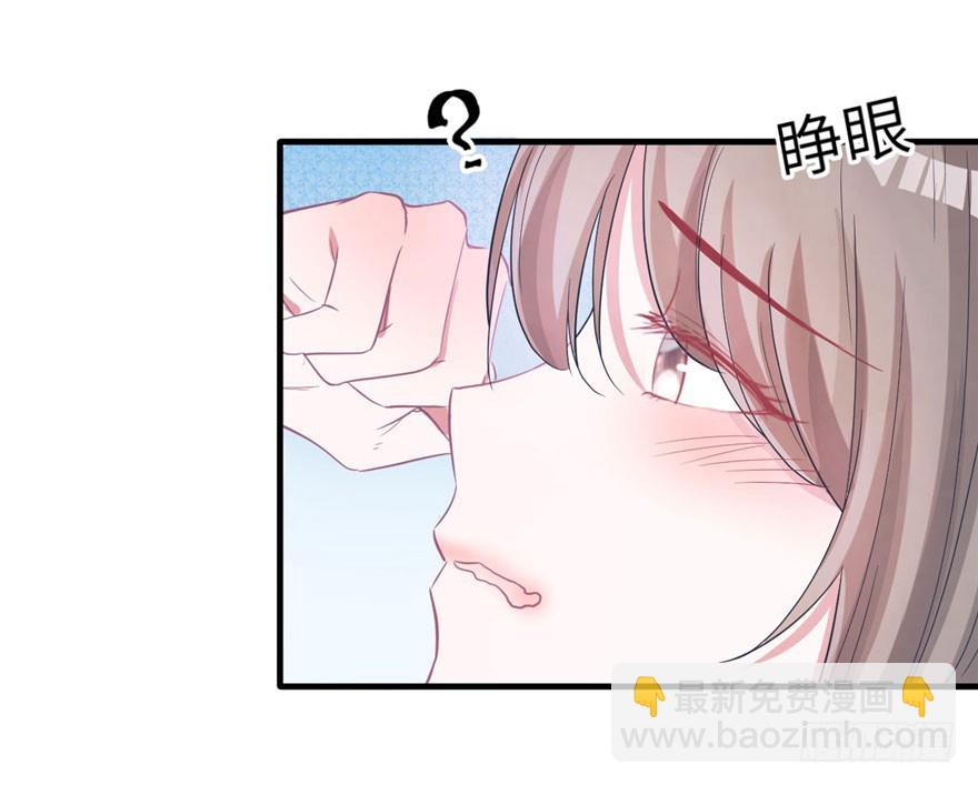 58(1/2)-第58话