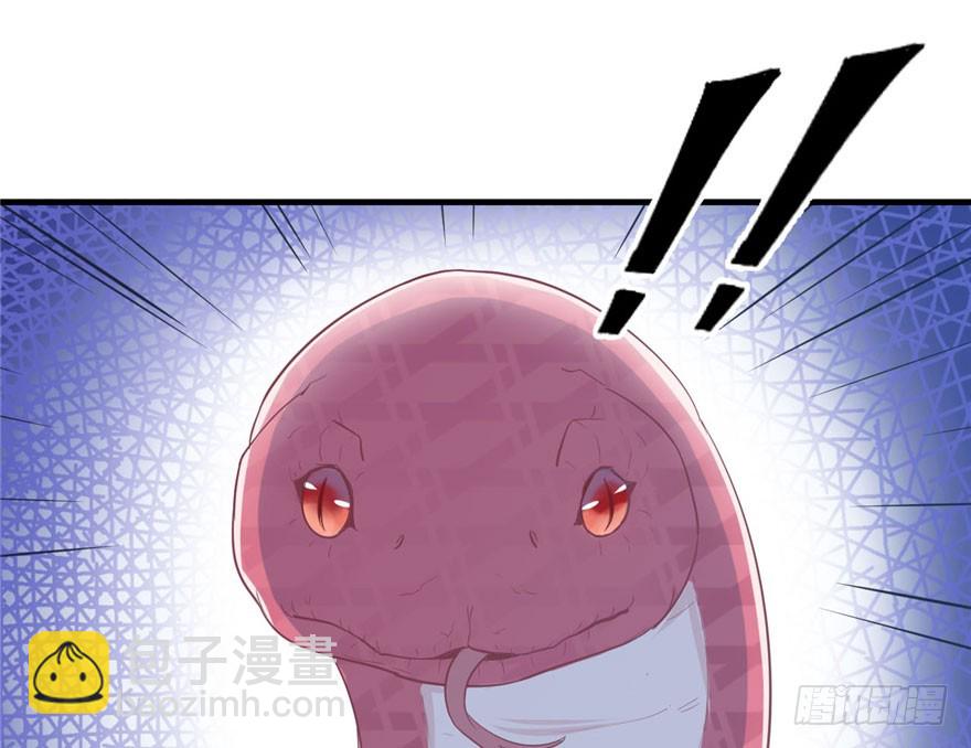 58(1/2)-第58话