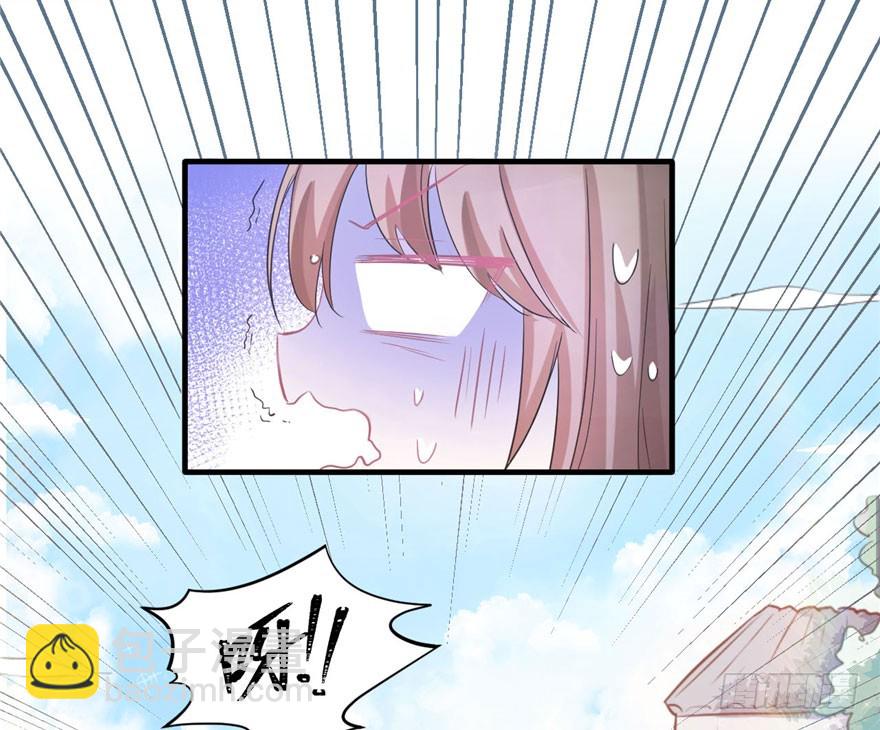 58(1/2)-第58话