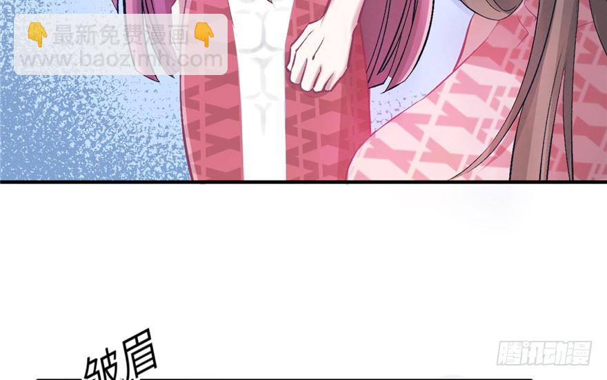 58(1/2)-第58话