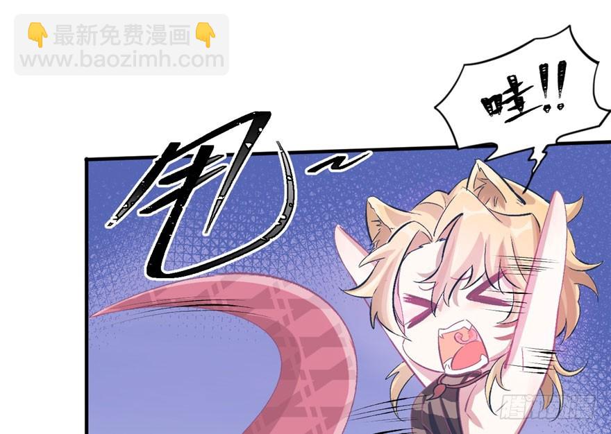 58(1/2)-第58话