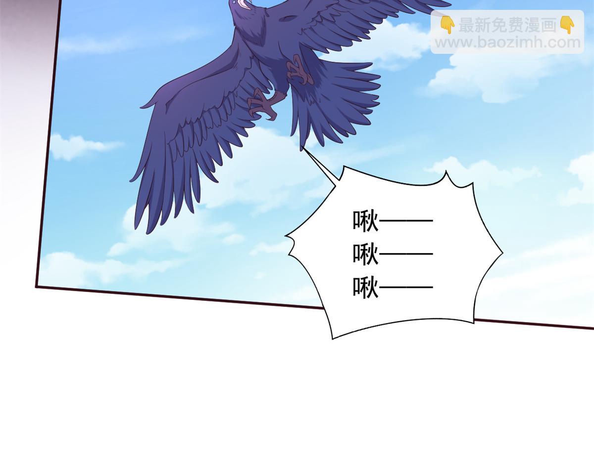 580(1/2)-第582话