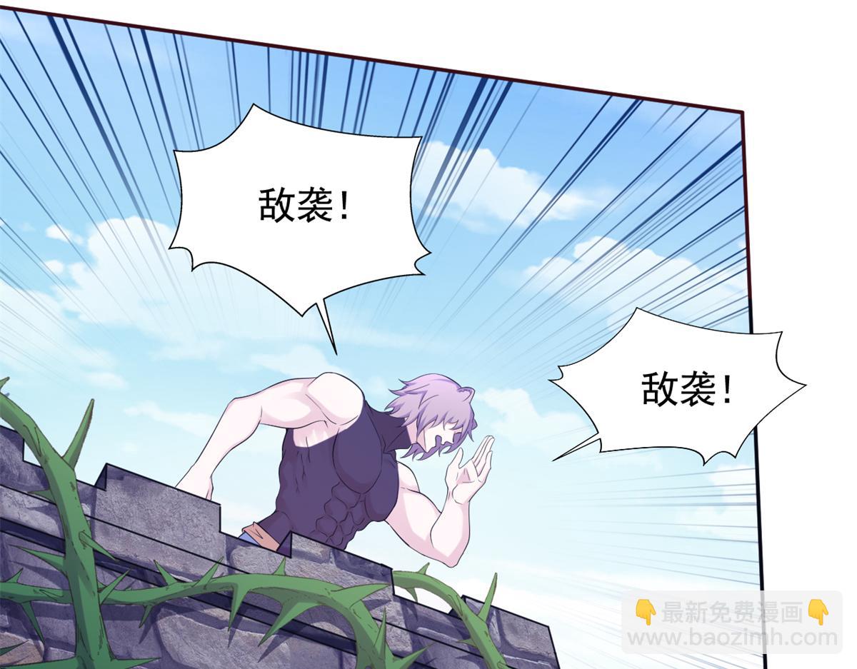 580(1/2)-第582话