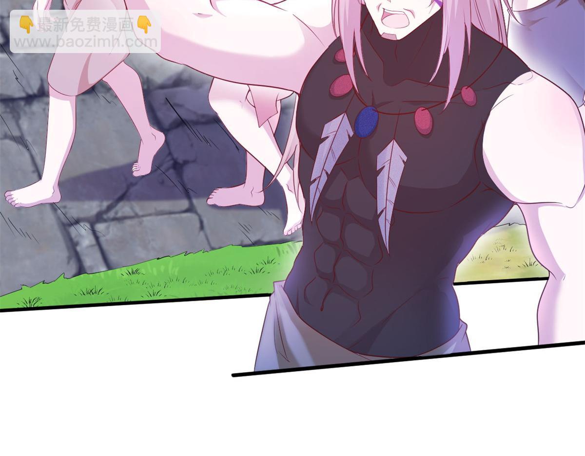 580(1/2)-第582话