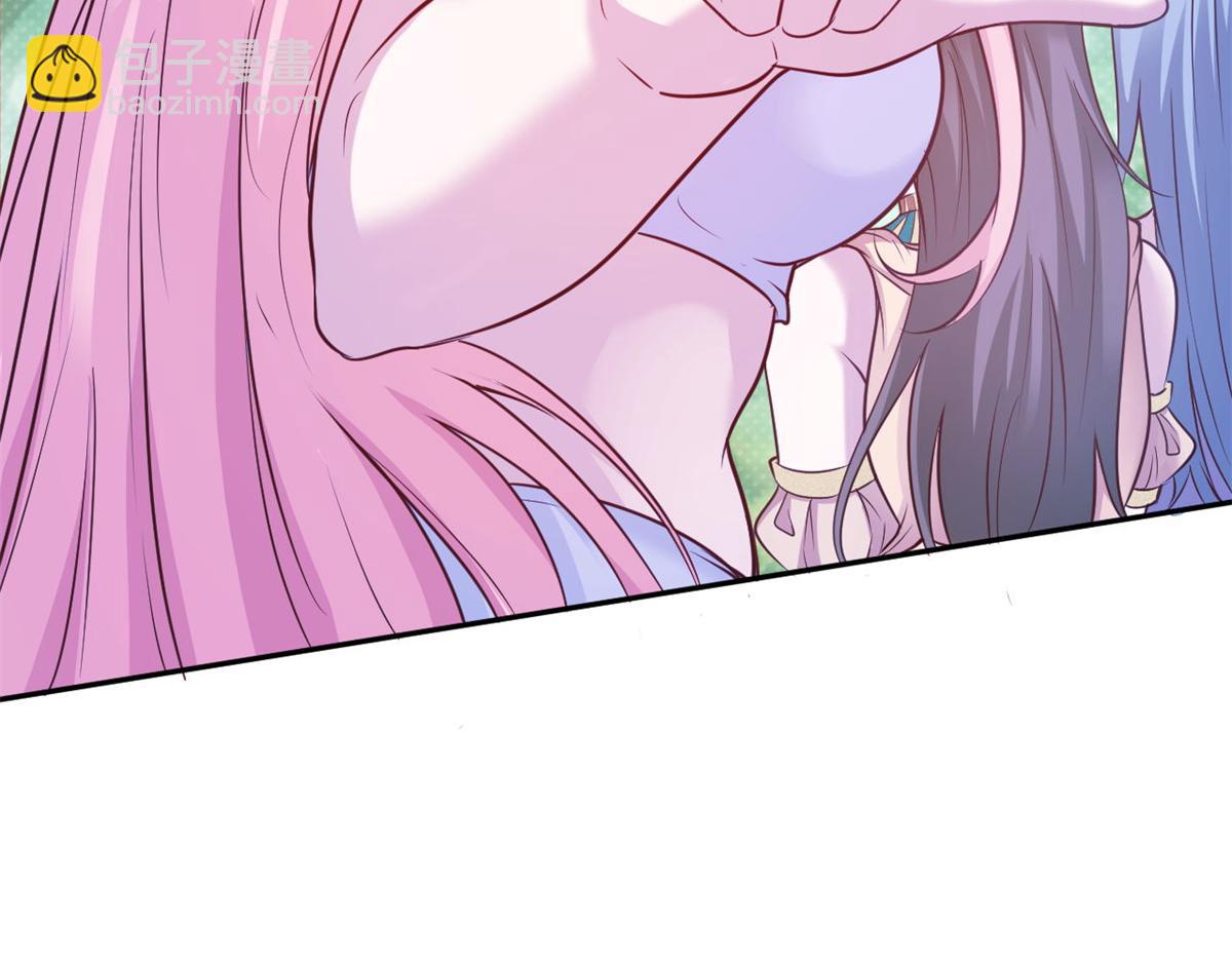 580(1/2)-第582话