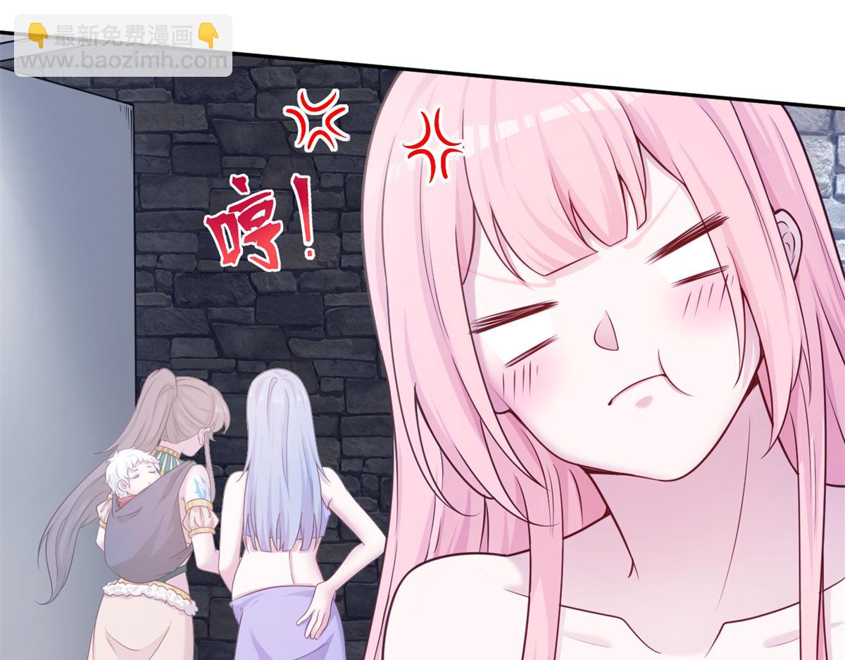 580(1/2)-第582话