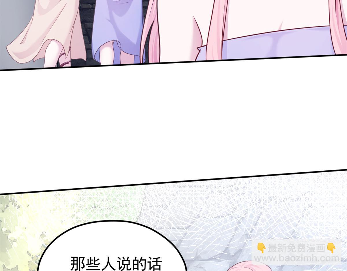 580(1/2)-第582话