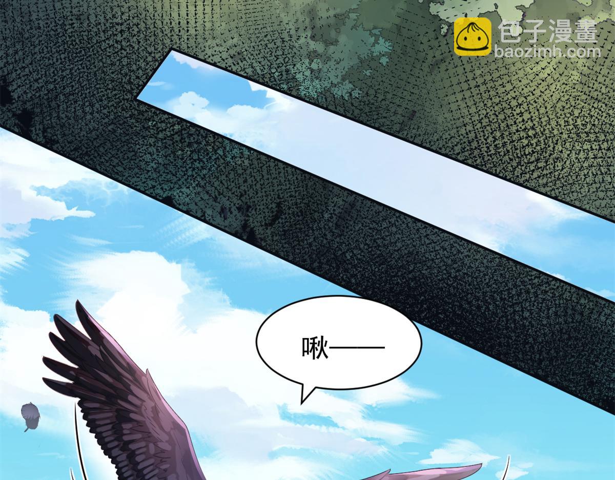 580(1/2)-第582话