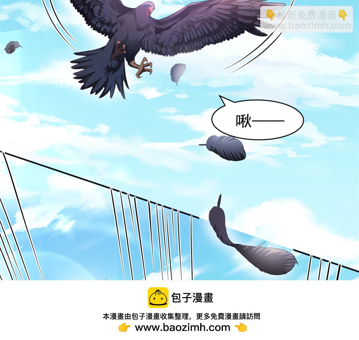 580(1/2)-第582话