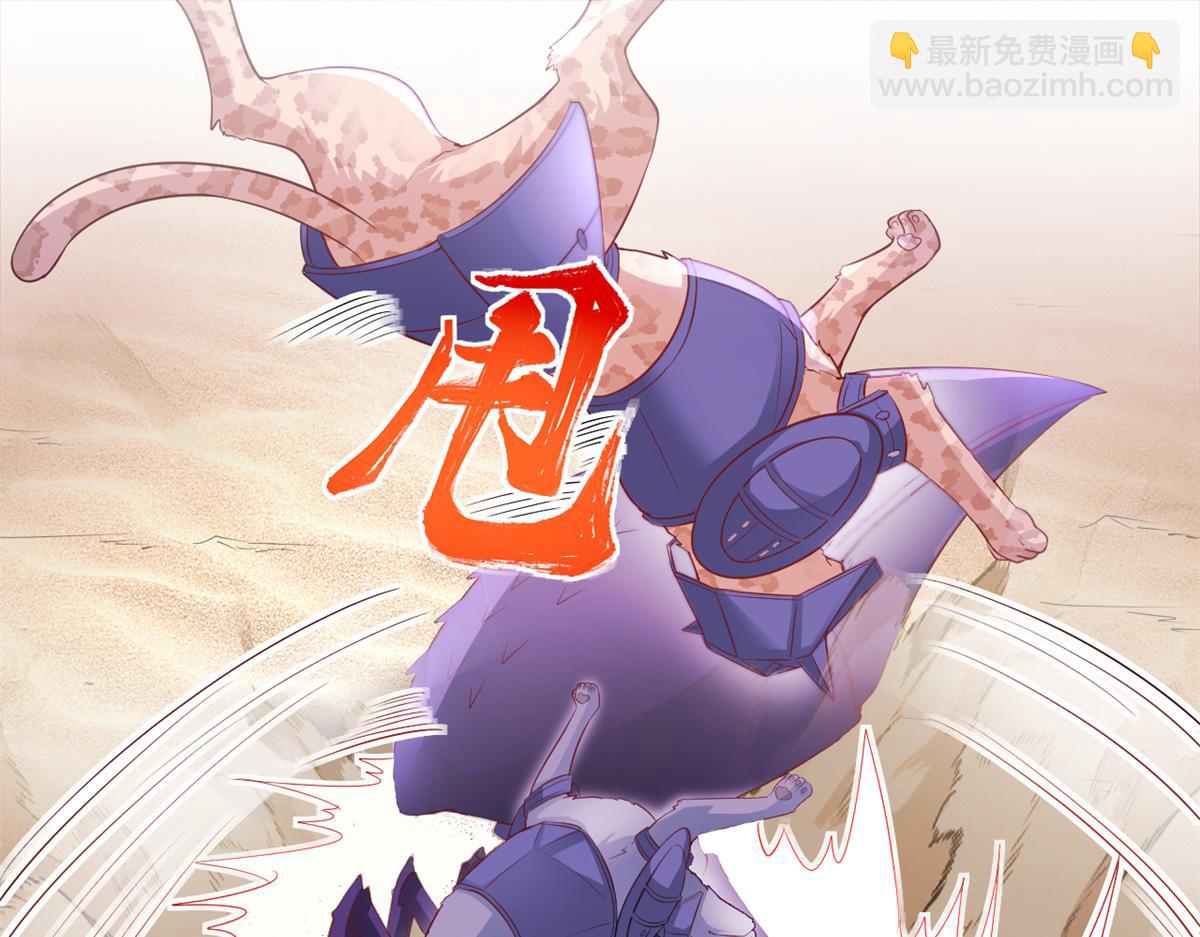582(1/2)-第584话