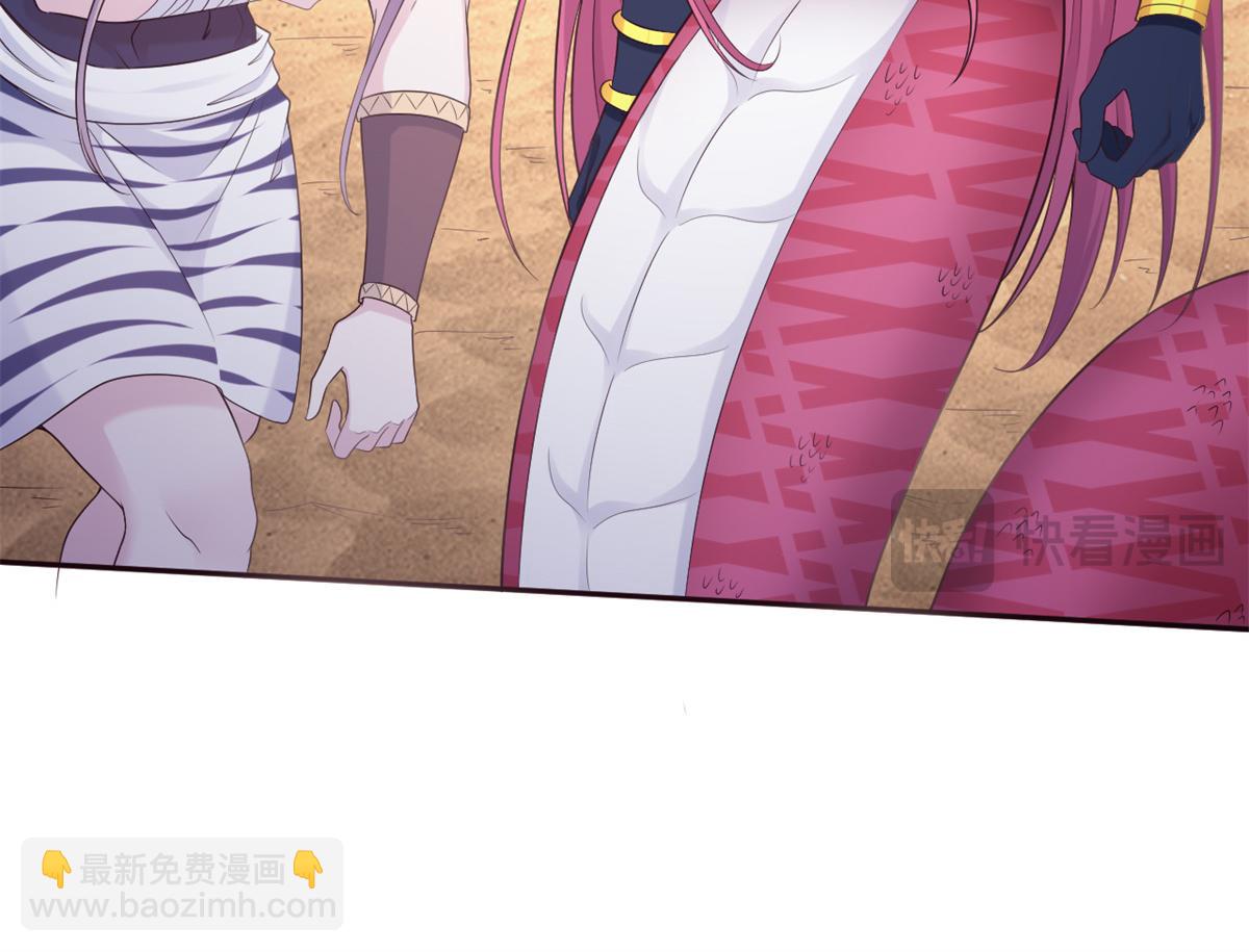 582(1/2)-第584话