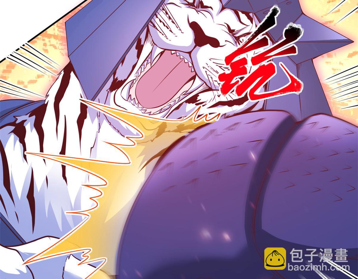 582(1/2)-第584话