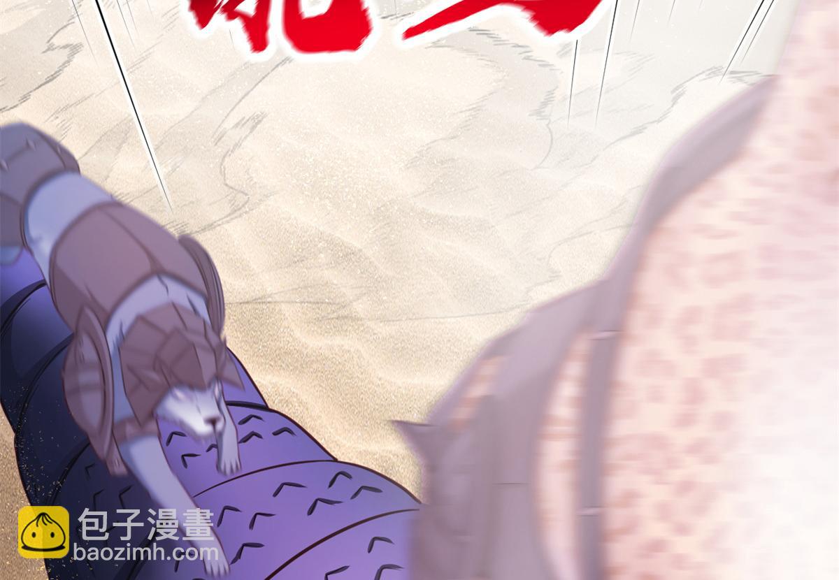 582(1/2)-第584话