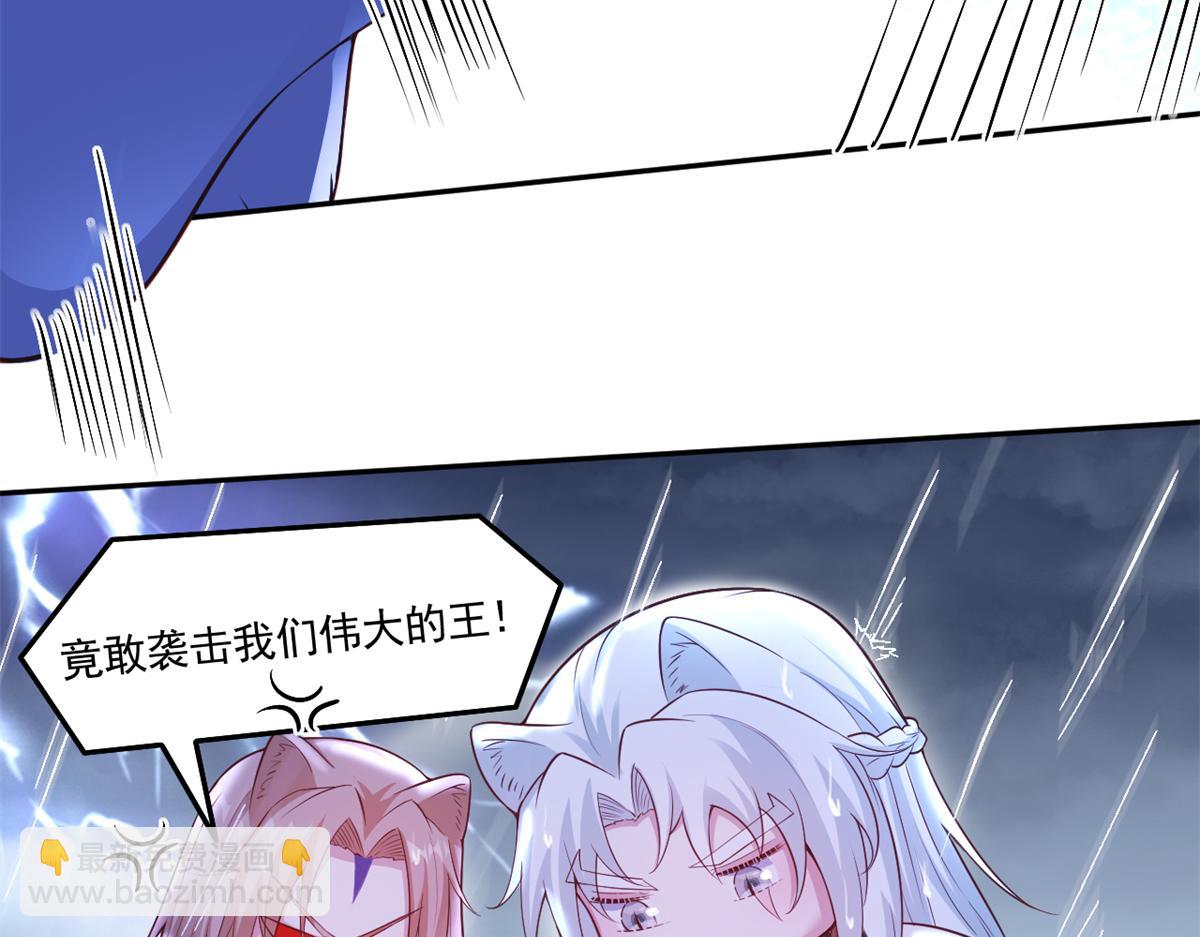 584(1/2)-第586话