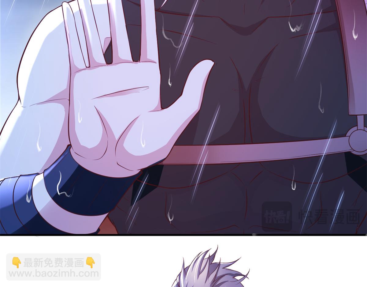 584(1/2)-第586话