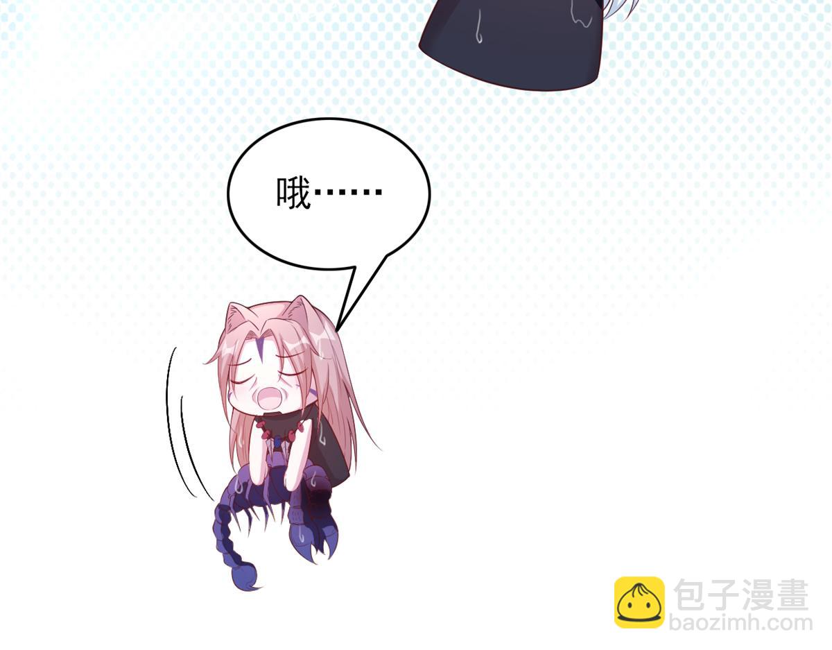 584(1/2)-第586话