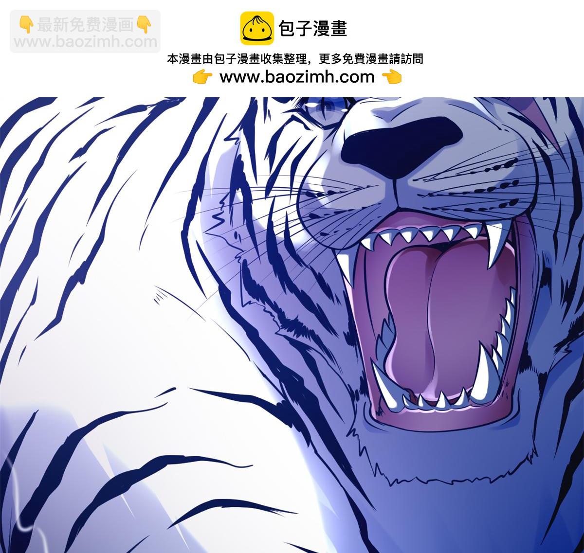584(1/2)-第586话
