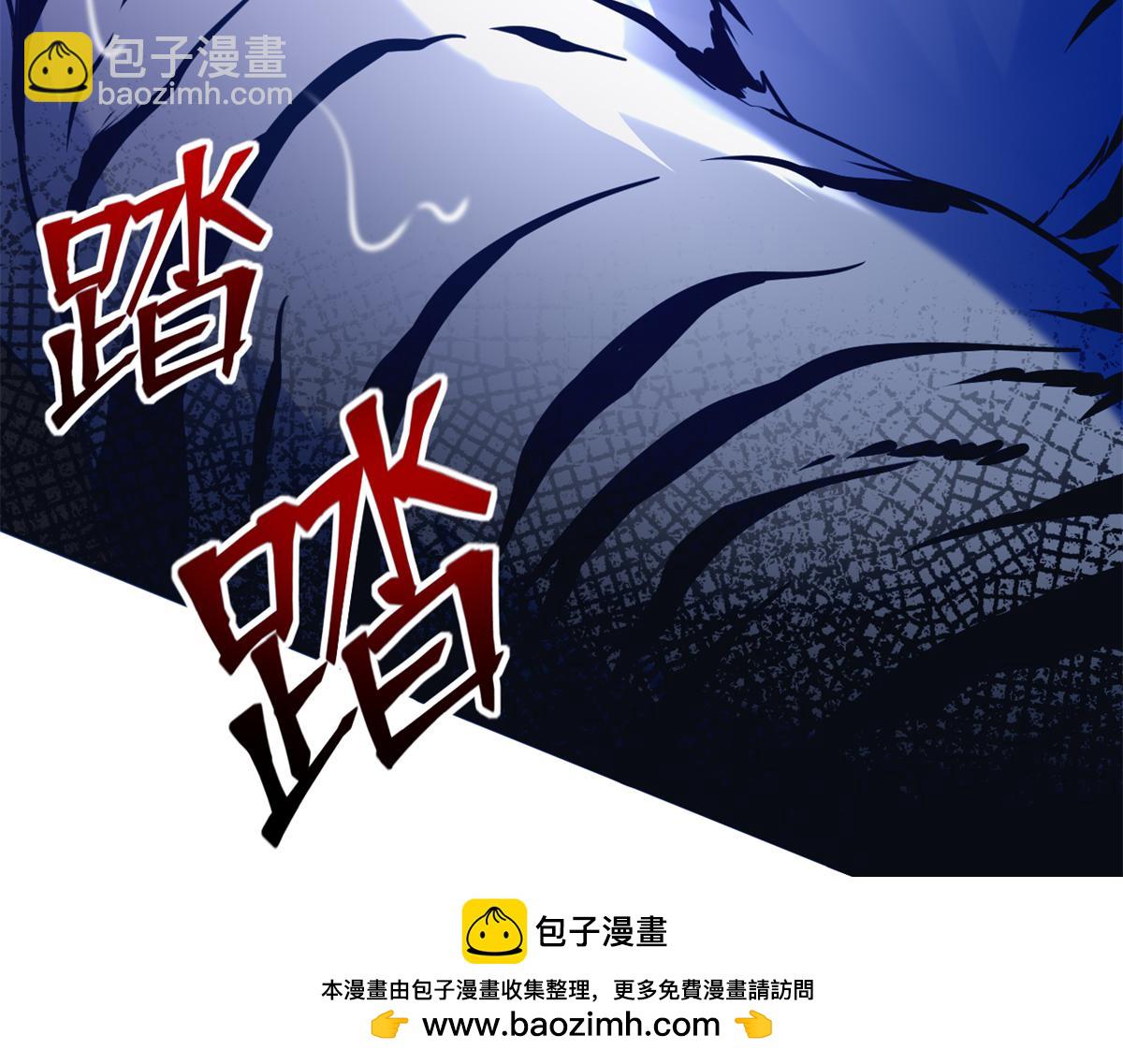 584(1/2)-第586话