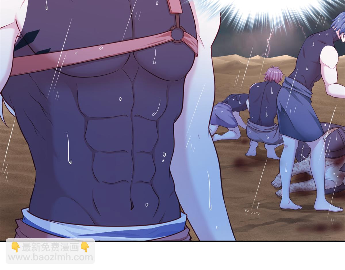 584(1/2)-第586话
