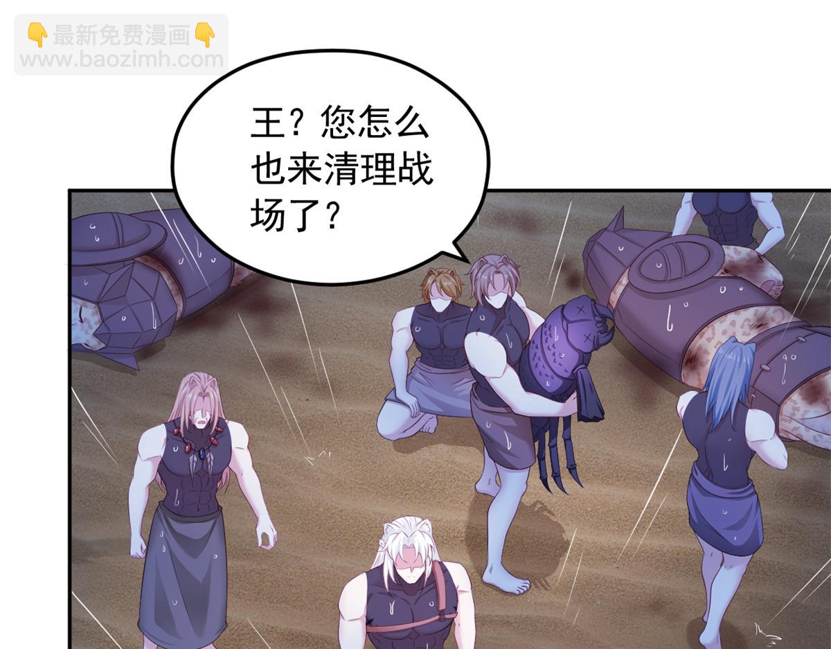 584(1/2)-第586话
