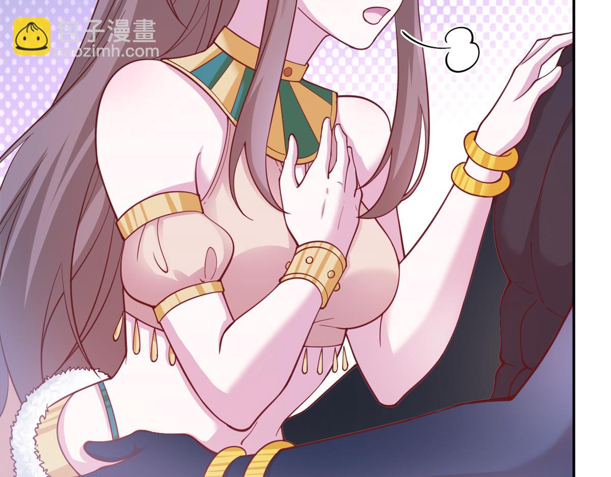 586(1/2)-第588话