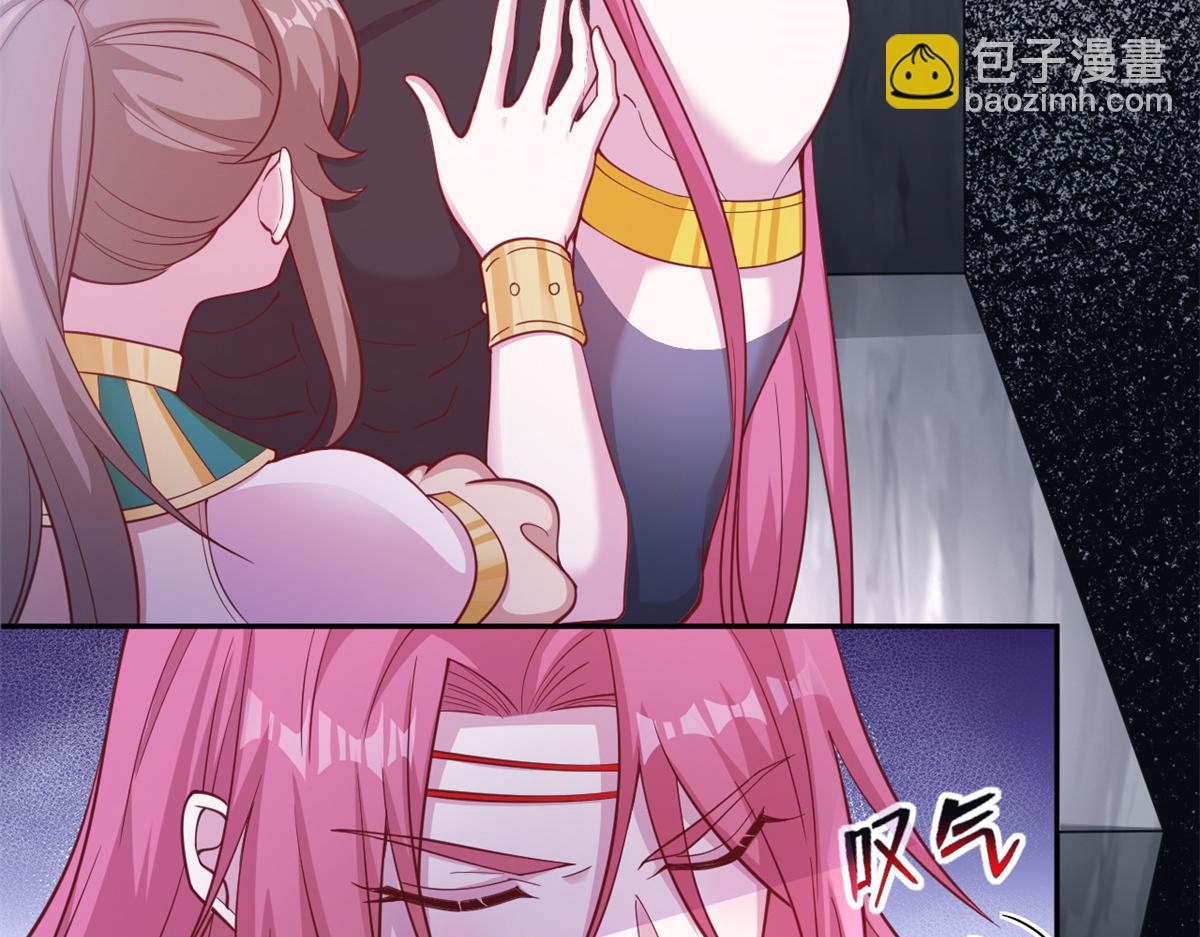 586(1/2)-第588话
