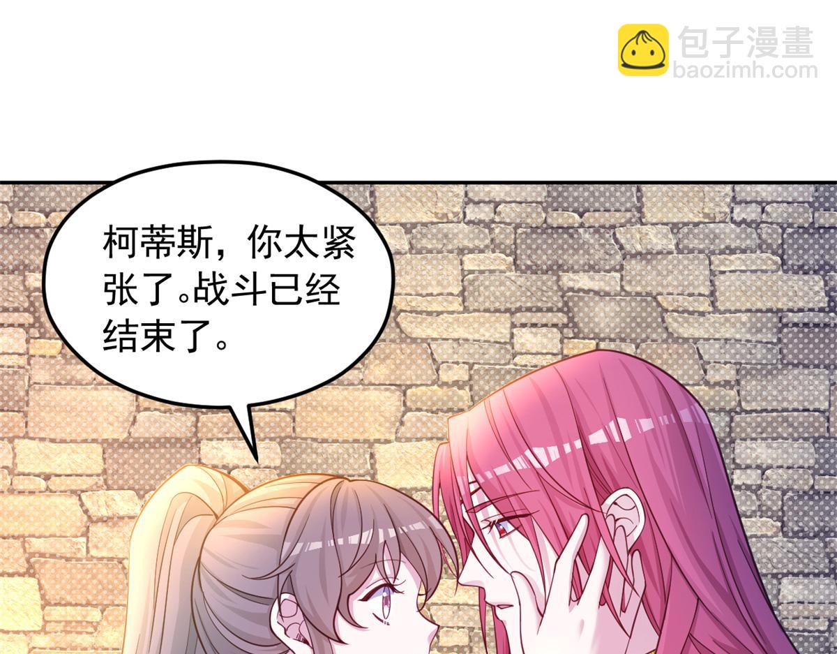 586(1/2)-第588话