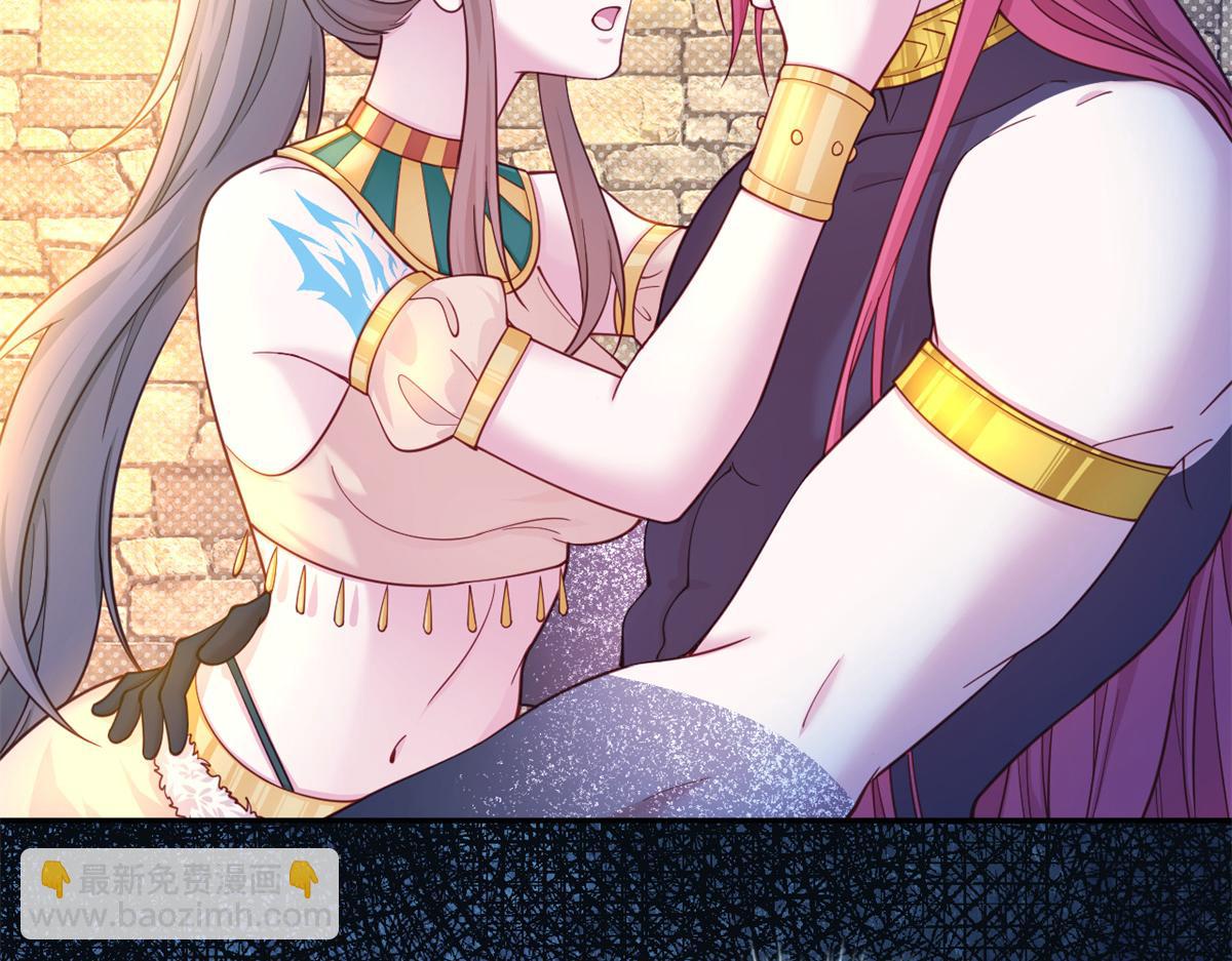 586(1/2)-第588话