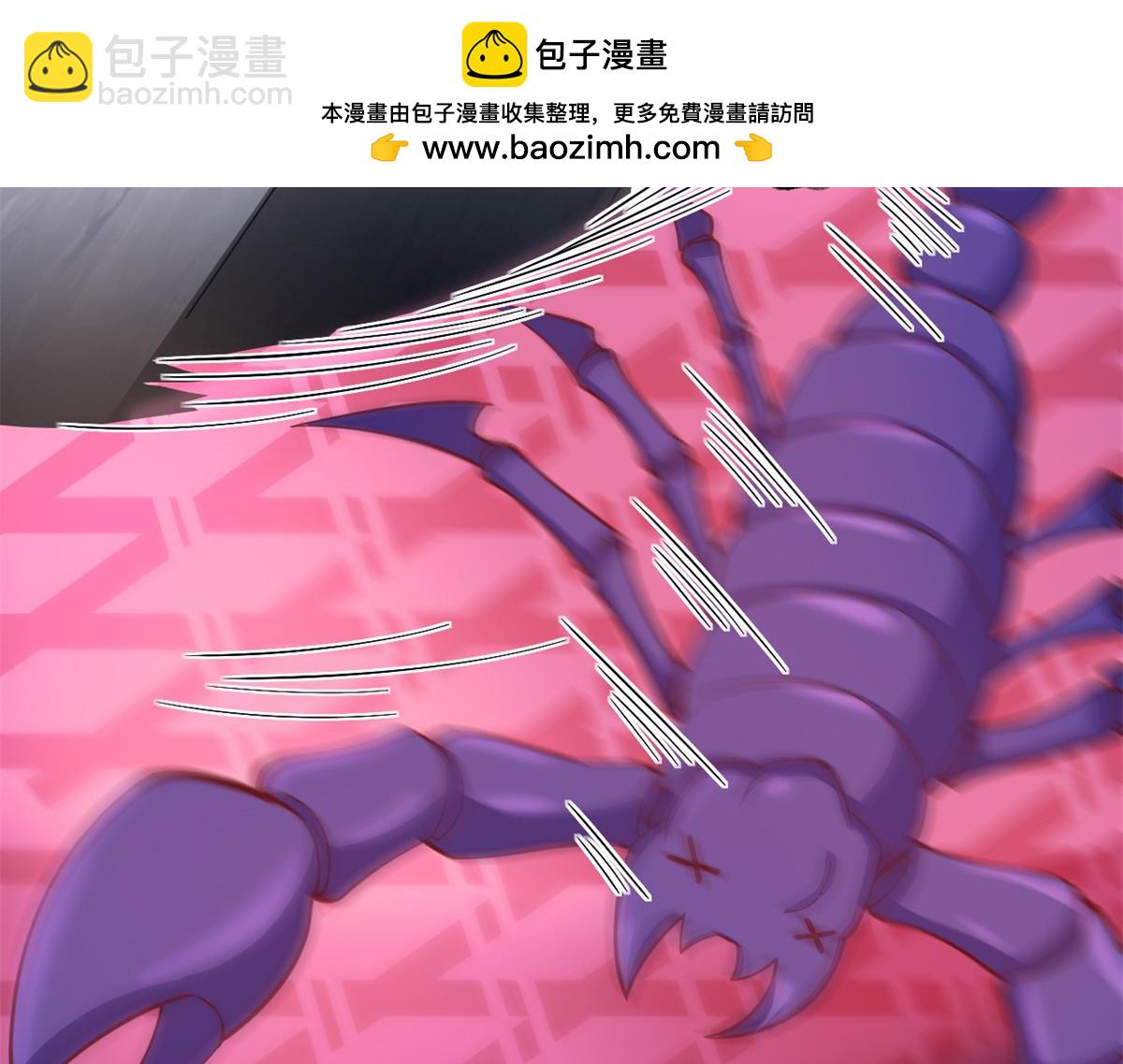 586(1/2)-第588话