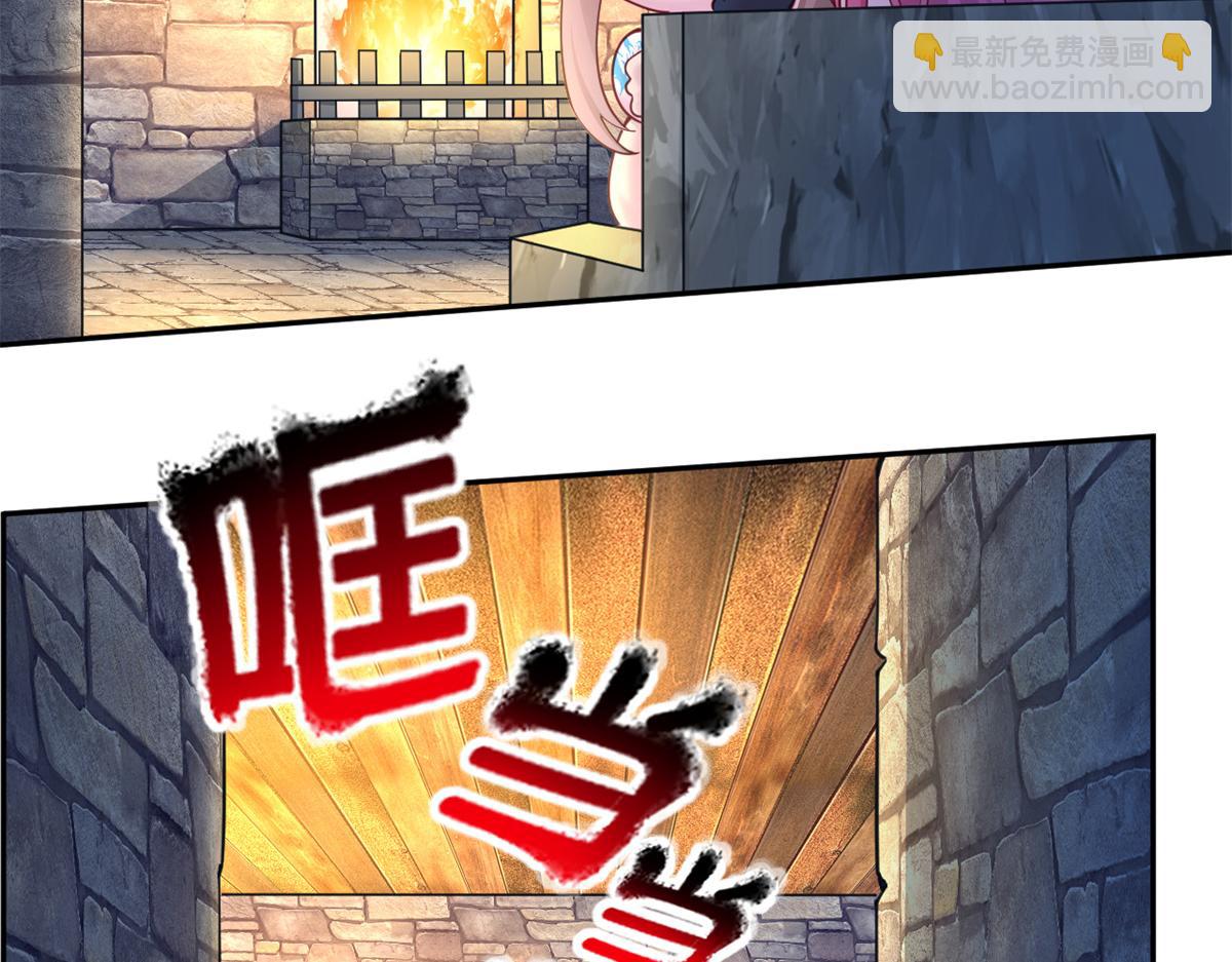 586(1/2)-第588话