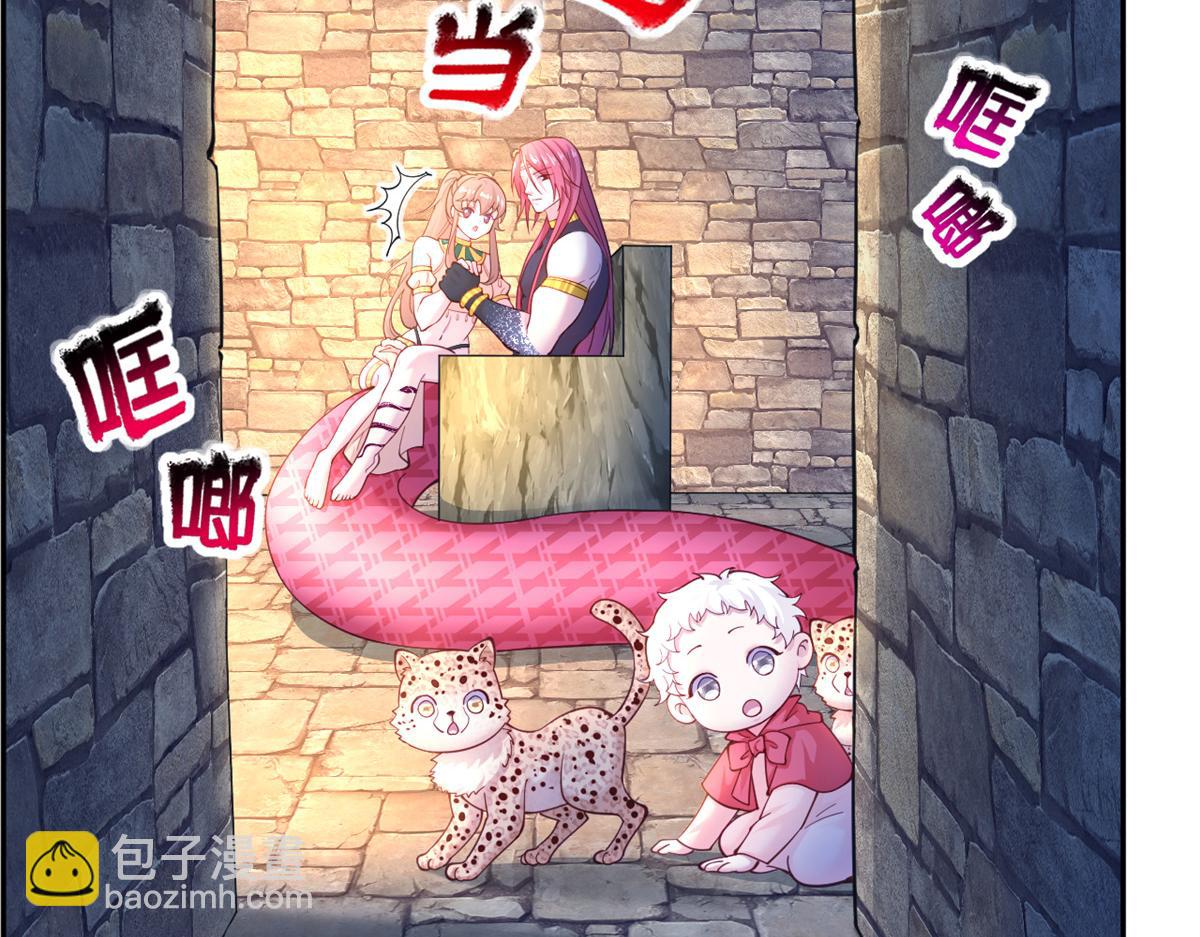 586(1/2)-第588话