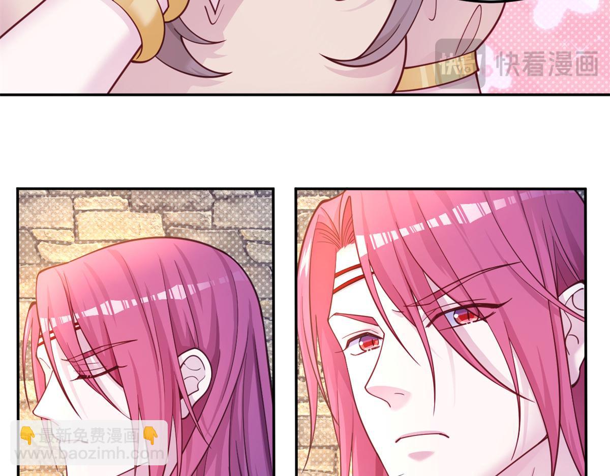 586(1/2)-第588话
