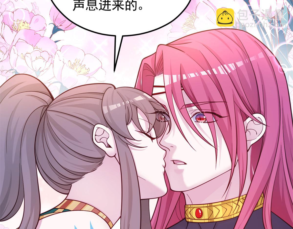 586(1/2)-第588话