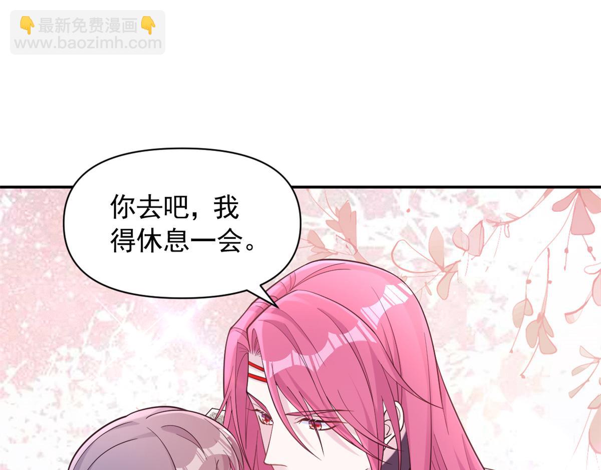 586(1/2)-第588话