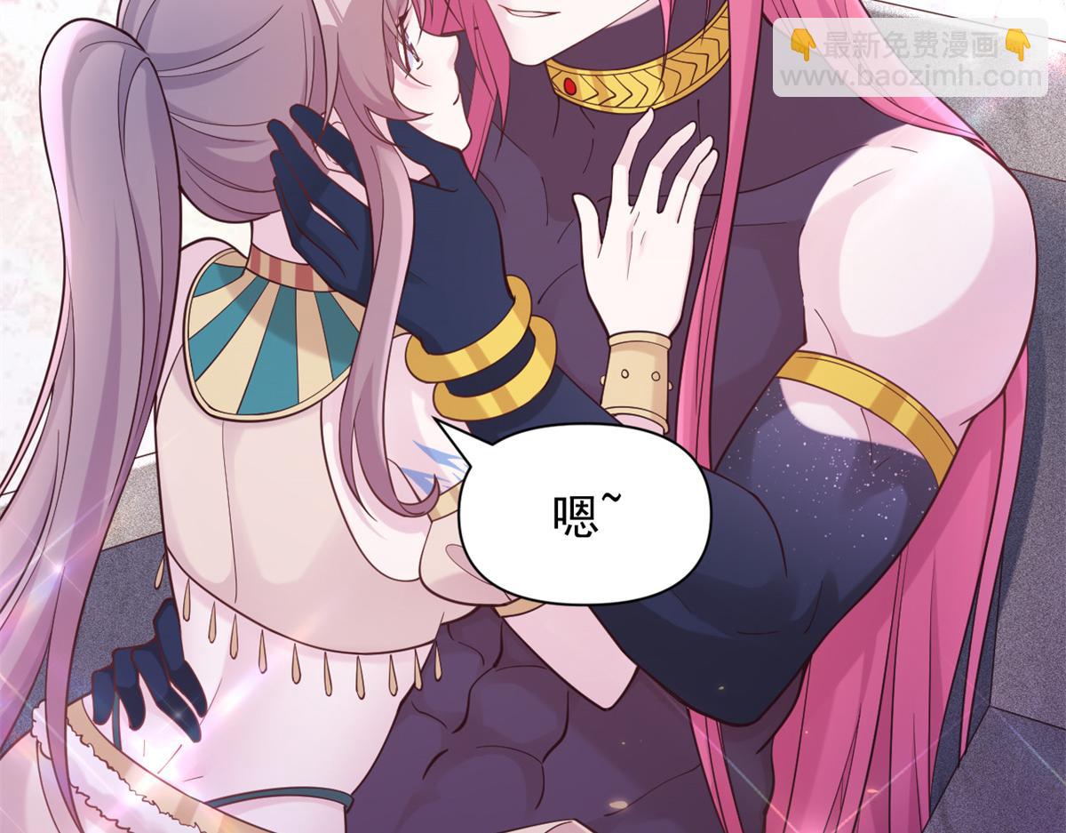586(1/2)-第588话