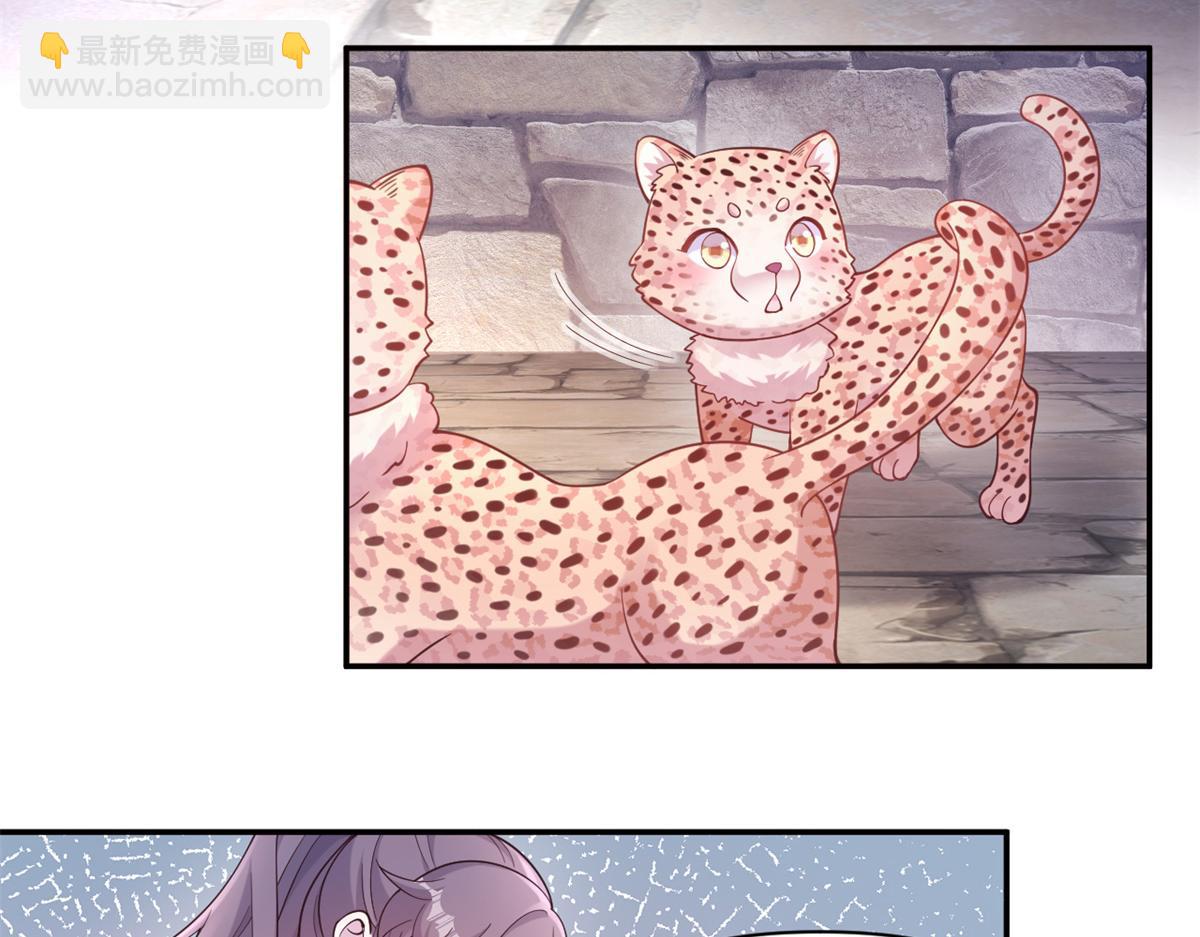 586(1/2)-第588话