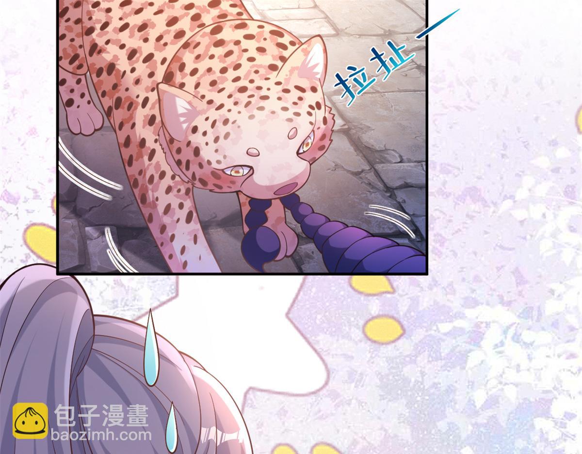 586(1/2)-第588话