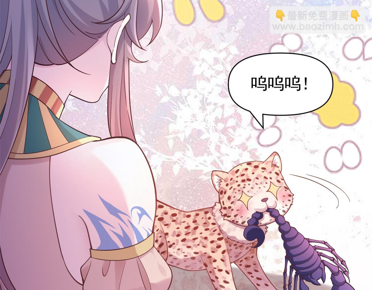586(1/2)-第588话