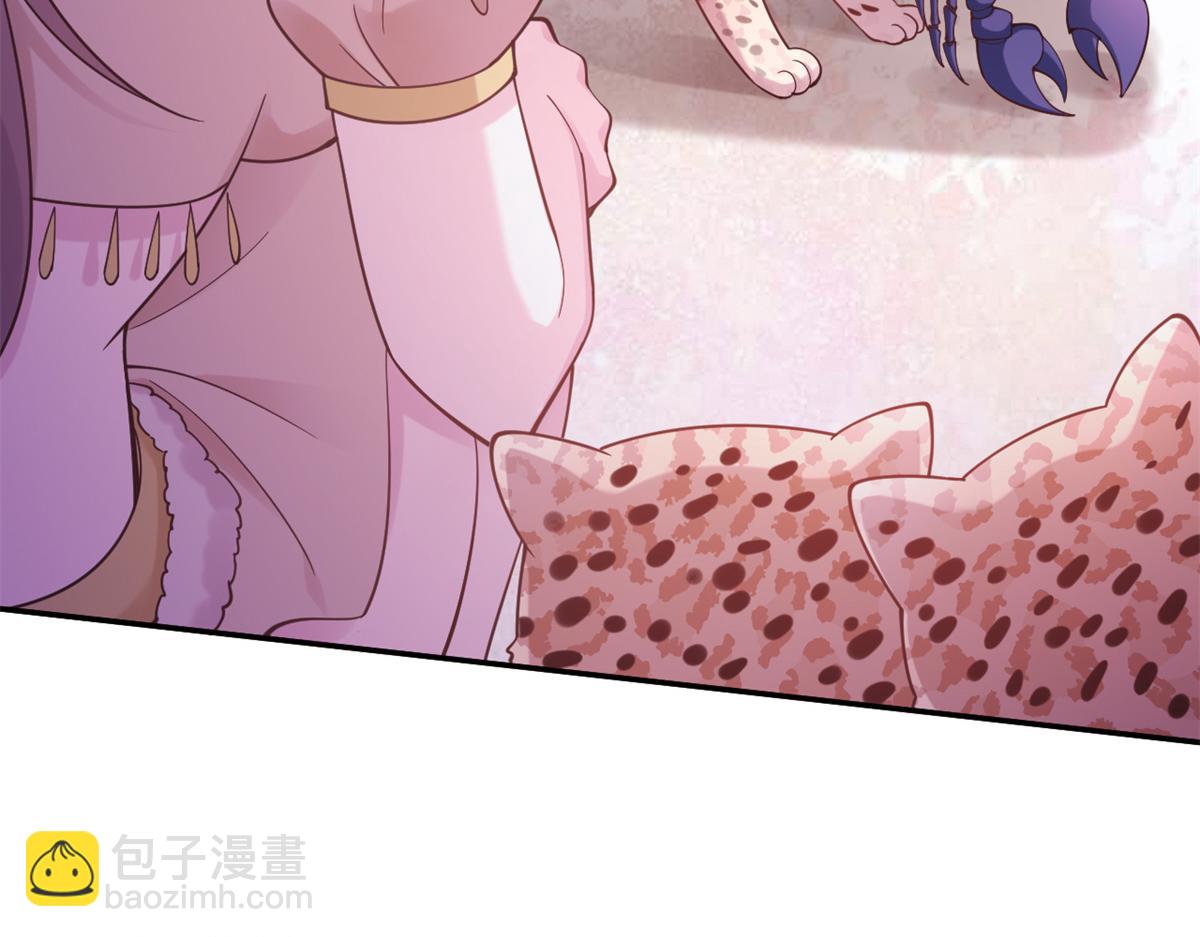 586(1/2)-第588话