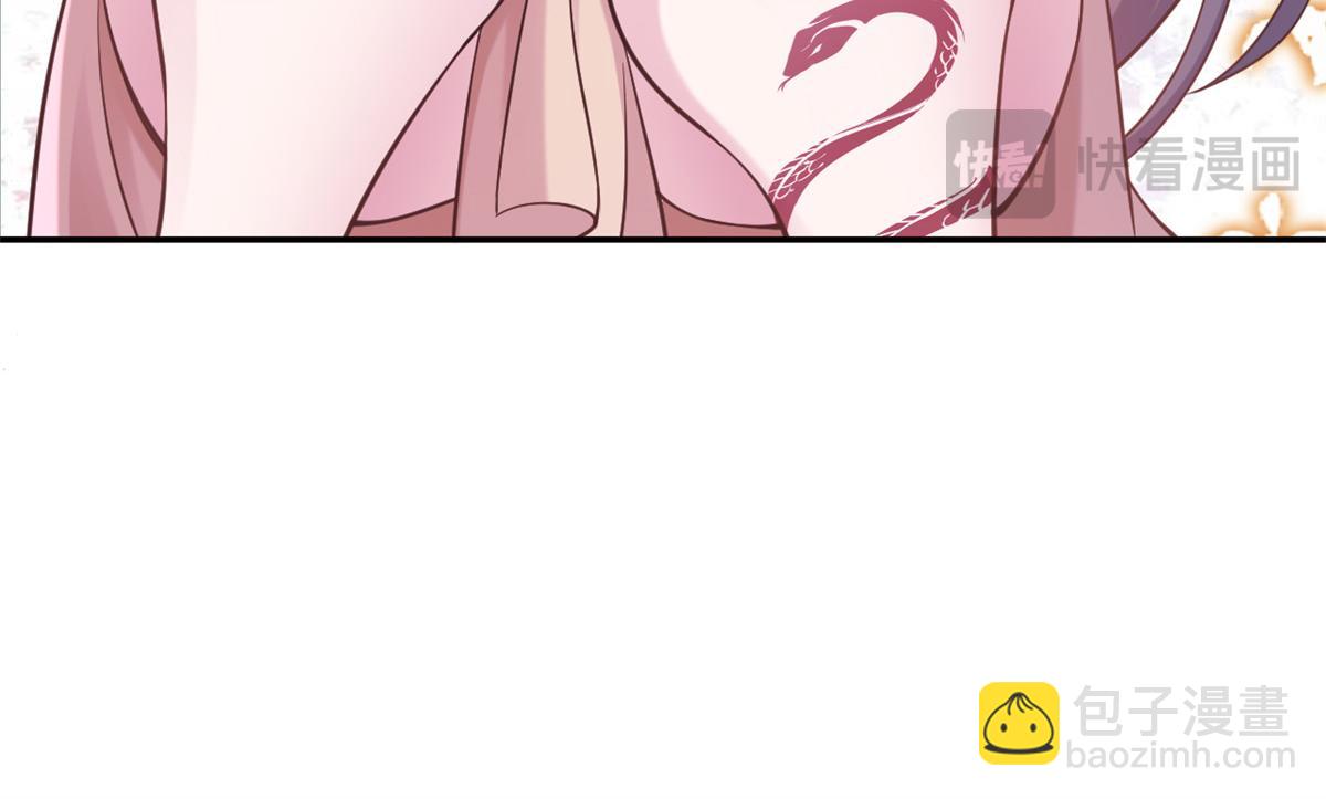 586(1/2)-第588话