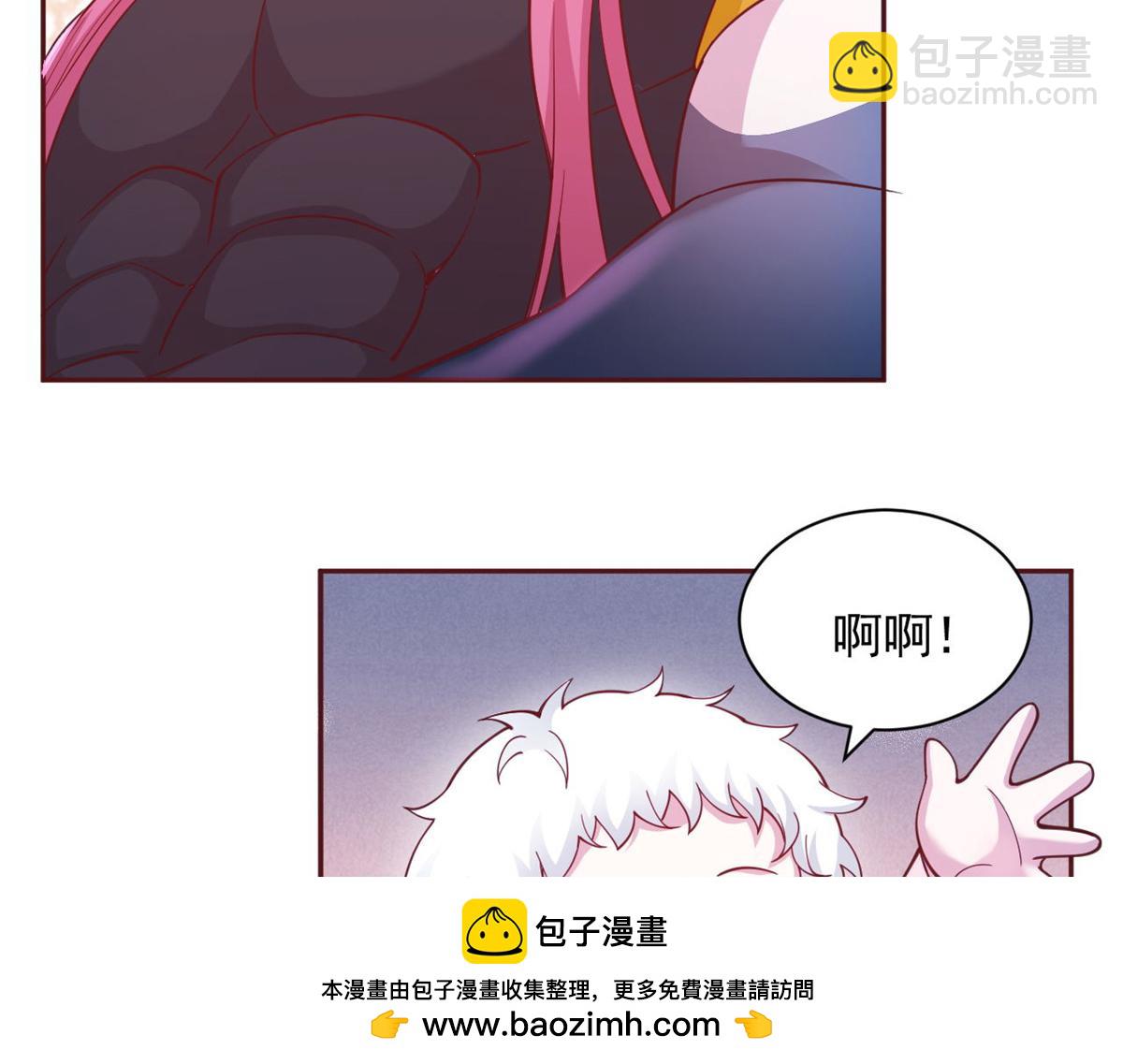 586(1/2)-第588话