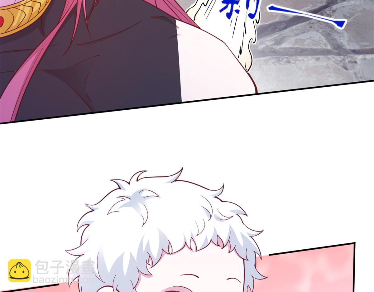 586(1/2)-第588话