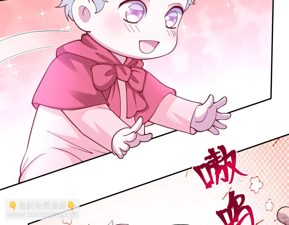 586(1/2)-第588话