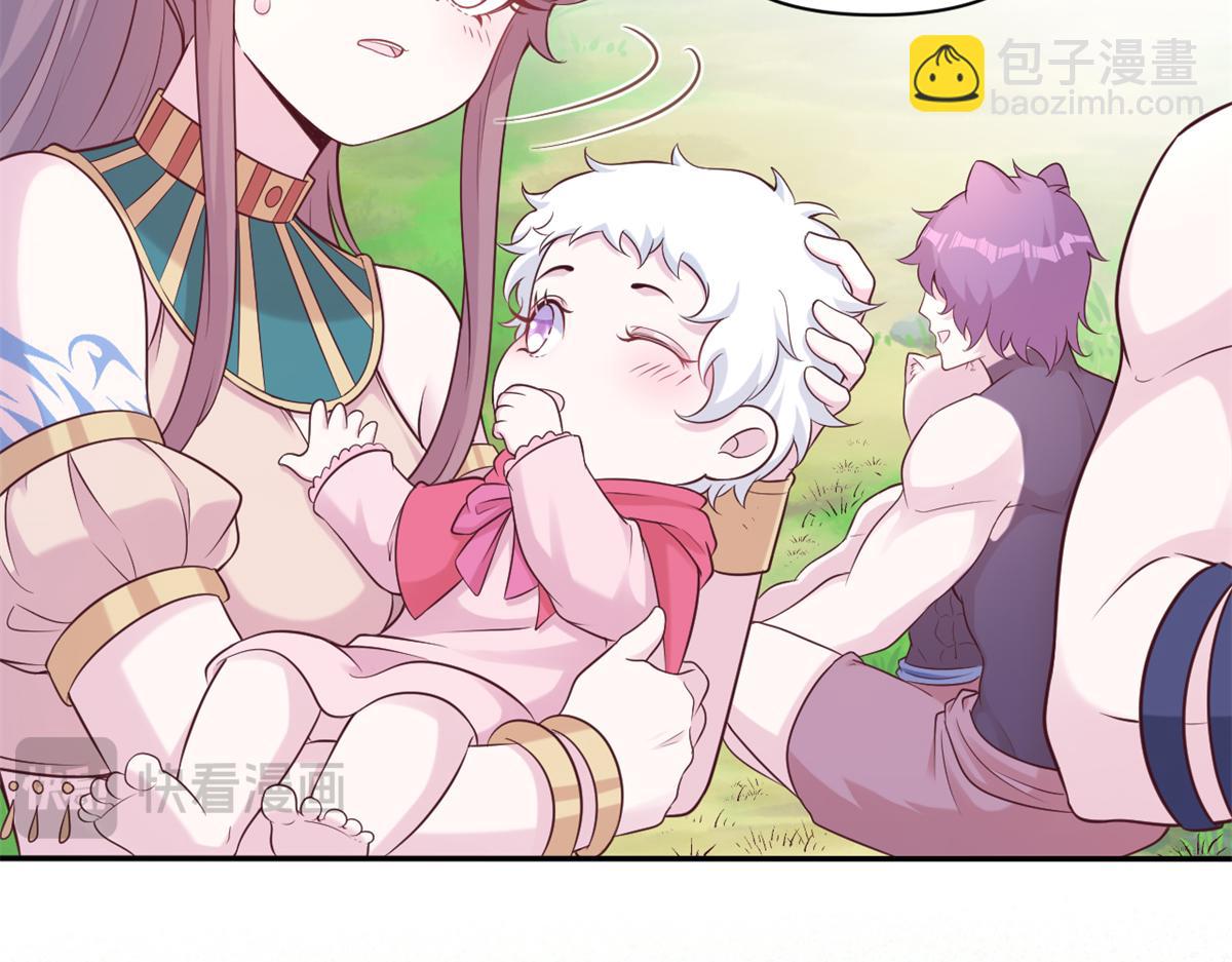 588(1/2)-第590话