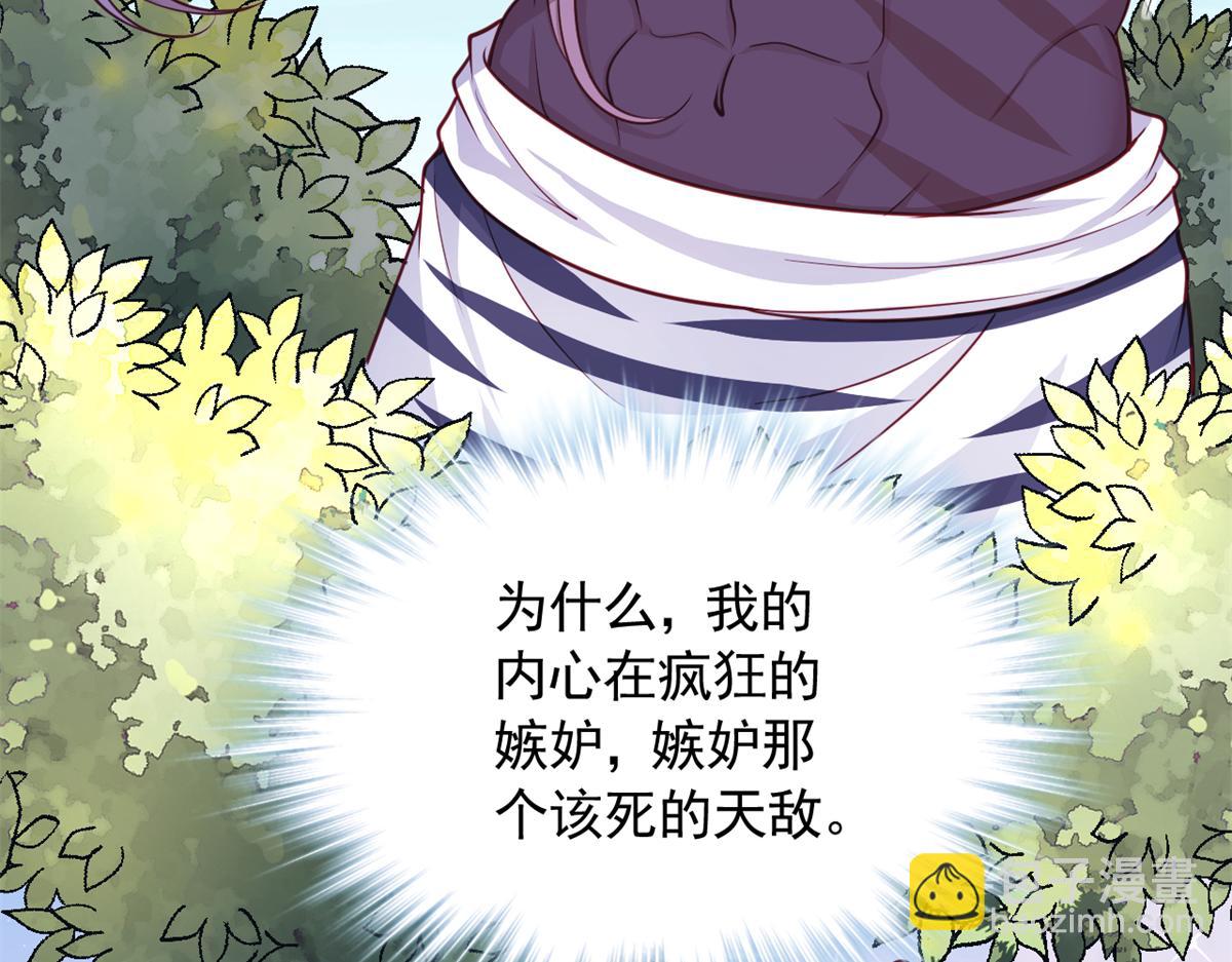 588(1/2)-第590话