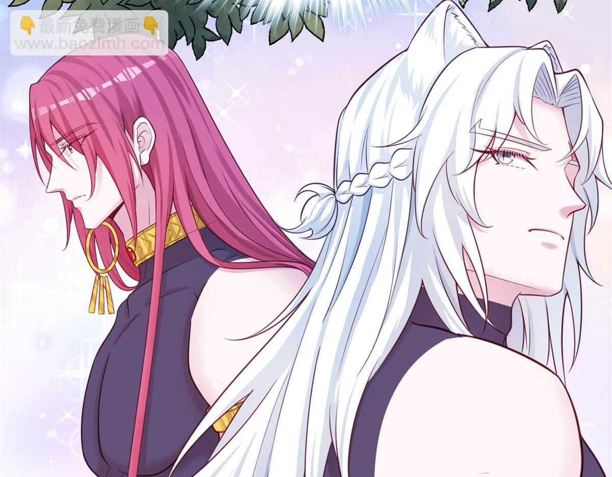 588(1/2)-第590话
