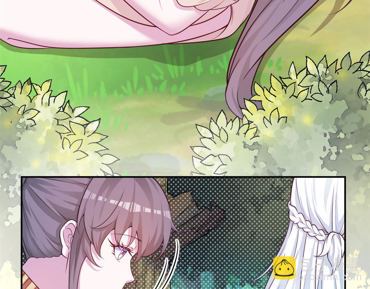588(1/2)-第590话